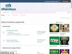Sites similar to kids60.ru