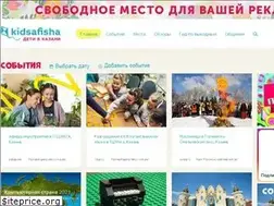Sites similar to kidsafisha.com