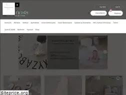 Sites similar to kidsandnests.com