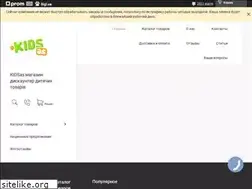 Sites similar to kidsas.com.ua