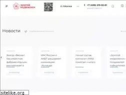 Sites similar to kidsaward.ru