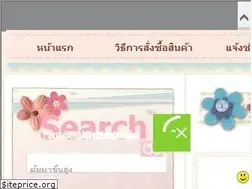 Sites similar to kidsbabyclub.com