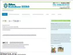Sites similar to kidsbasezero.com