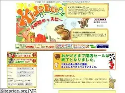 Sites similar to kidsbee.net