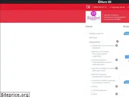 Sites similar to kidsberi.ru
