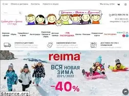 Sites similar to kidsbest.ru