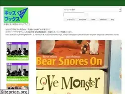 Sites similar to kidsbks.co.jp