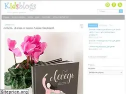 Sites similar to kidsblogs.ru