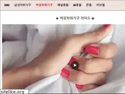 Sites similar to kidsbook.co.kr