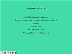 Sites similar to kidsbookclub.co.za