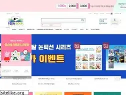 Sites similar to kidsbooksejong.com