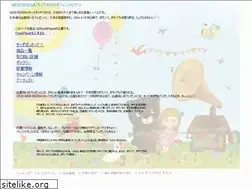 Sites similar to kidsbossa.com