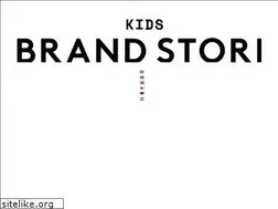 Sites similar to kidsbrandstore.com