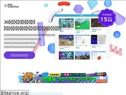 Sites similar to kidsc2.org
