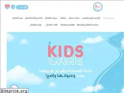 Sites similar to kidscare.sa