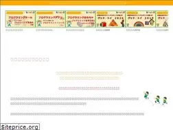 Sites similar to kidscity.jp
