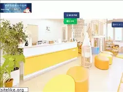 Sites similar to kidsclinic-santa.com