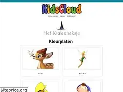 Sites similar to kidscloud.nl