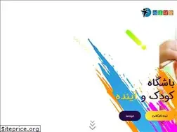 Sites similar to kidsclub1.ir