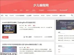 Sites similar to kidscode.cn