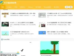 Sites similar to kidscoding8.com