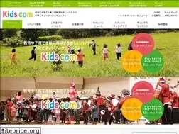 Sites similar to kidscom.asia