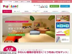 Sites similar to kidscorner-popnland.com