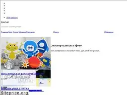 Sites similar to kidscraft.ru