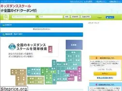 Sites similar to kidsdance-school.com