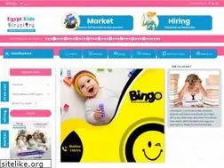 Sites similar to kidsdirectory.com.eg