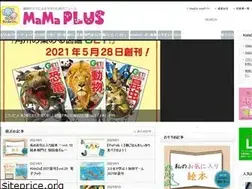 Sites similar to kidsdo-mamaplus.com