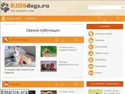 Sites similar to kidsdogs.ru