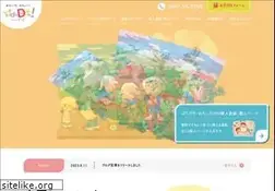Sites similar to kidsdon.com