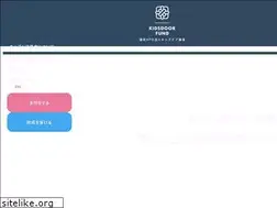 Sites similar to kidsdoorfund.com