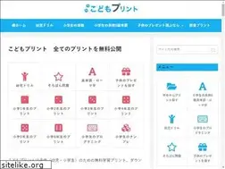 Sites similar to kidsdor.com