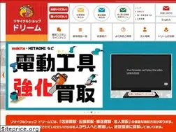 Sites similar to kidsdream.co.jp