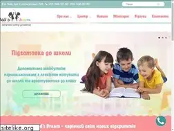 Sites similar to kidsdreamkiev.com.ua