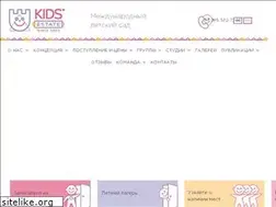Sites similar to kidsestate.ru