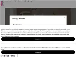 Sites similar to kidsfactorywebshop.nl
