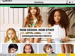 Sites similar to kidsfashion.bg