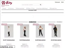 Sites similar to kidsfashion.ru