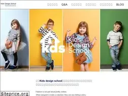 Sites similar to kidsfashiondesign.net
