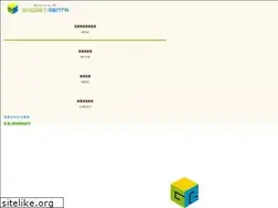 Sites similar to kidsgadget.co.jp