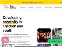 Sites similar to kidsgallery.com
