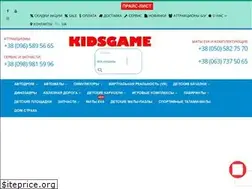 Sites similar to kidsgame.com.ua