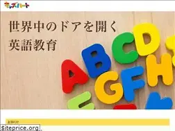 Sites similar to kidsheart.jp