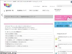 Sites similar to kidshug.jp