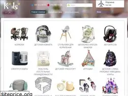 Sites similar to kidsi.com.ua