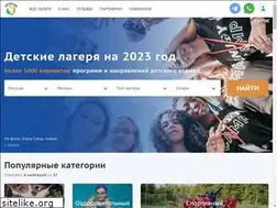 Sites similar to kidsincamp.ru