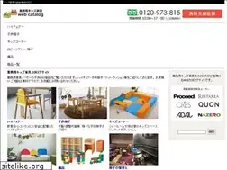 Sites similar to kidskagu.com